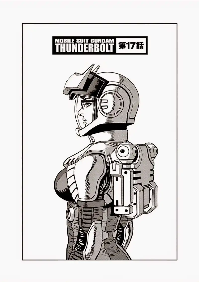 Kidou Senshi Gundam Thunderbolt Chapter 17 1